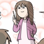 コミックエッセイ えむふじんがあらわれた