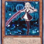 スターライト速報 -遊戯王OCG情報まとめ-