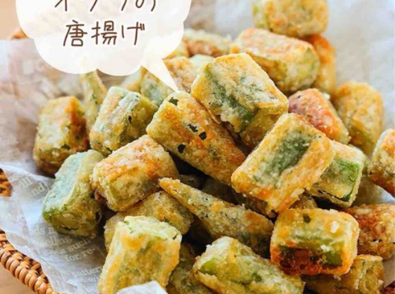 ♡揚げない！オクラのからあげ♡【#簡単レシピ #時短 #節約 #焼くだけ #おつまみ #オクラレシピ 】