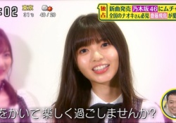 【ぐうかわ】照れまくりｗ 齋藤飛鳥＆遠藤さくらの愛の告白で乃木ヲタ改名？！ｗｗｗｗｗ