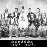 『明治天皇すり替え説Ｑ＆Ａ』の画像