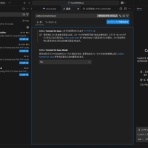 アーキテクトにコードを求めるのは間違っているのだろうか