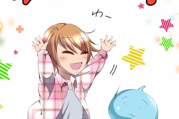 千桜のブログ 16年04月