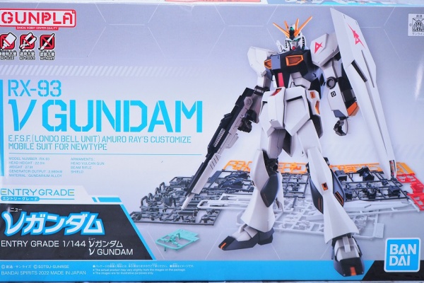 モーレツソフビフギヤ ce48b37f-bbcf-4545-ade5-