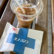 久しぶりのじゃれ合いが15秒で終了した訳