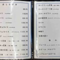 森町駒ヶ岳にある人気の食堂「お食事処コタツ」さんに伺い コタツと言えばこれってメニューの タンメンとライスの最高の組み合わせをキメてきました！