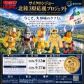 【本店】9/16クーポン更新！最大10,000円OFF＋2 FOR 1 SALE＆豪華購入特典｜BEYOND THE LIMIT