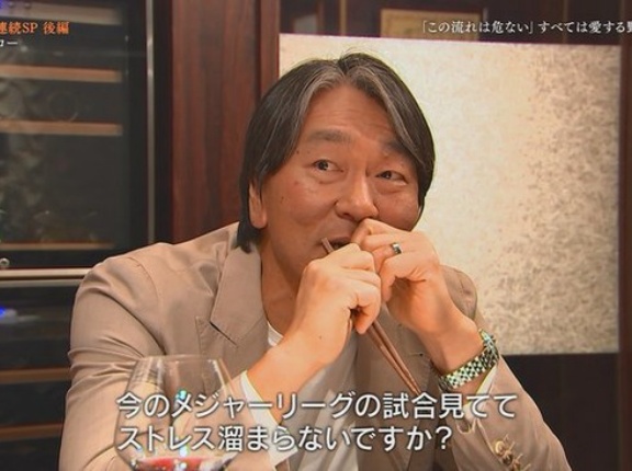 松井秀喜「今のメジャーリーグは退屈、打順の意味が薄れている」