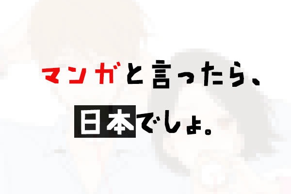 レジンコミックスのブログです 15年06月