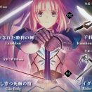 「Fate/stay night 英霊武装録 Servant Armament Archives  Vol.1」がトイズキャビンより9月に販売決定！『Fate/stay night』に登場する人気サーヴァントたちの武装を1/12スケールでリアル再現！