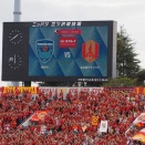 横浜ナら最後に笑オうぜ！　名古屋戦。
