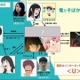 【悲報】ツイッター民「細田守の◯◯◯は倫理的に最悪のアニメ映画。マジでムカつく」　→　案の定あの作品でした…