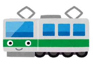 一人で気軽に旅行したいんだが