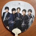 もうすぐ活動を終了してしまう「ARASHI」、2回ライブに行ったことなどを思い出しつつチケット探してみた！