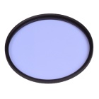 『星景写真用フィルター「スターエンハンサー」&CP+2023情報　2023/02/24』の画像