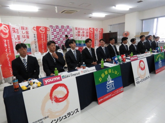 育成選手