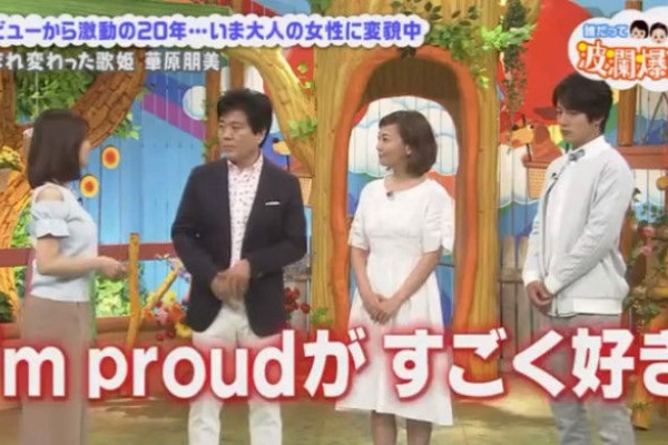 ドラマ バラエティー動画まとめ速報 誰だって波瀾爆笑