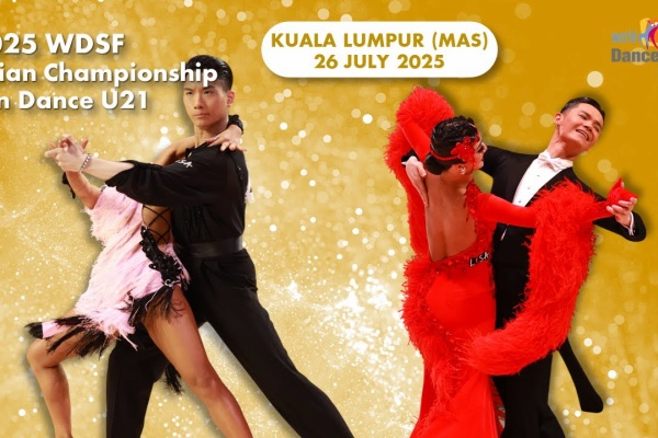 ダンスがいっぱい！マイフェア ダンス！ - 競技会