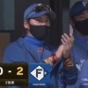 【vs.ソフトバンク】日ハム、2回に佐藤龍世のセーフティースクイズで追加点！リードを2点に広げる！