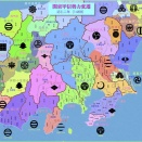 関東甲信 勢力変遷