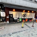 千葉ラーメンをイタ車でGo！@らんちば