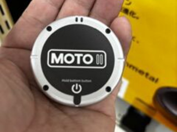 Beeline入荷（MOTO2）