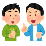 押上車両工場の製作日報