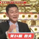 笑い飯・哲夫　粗品との“バトル”自らいじる「話題の人！今、注目の人や！」