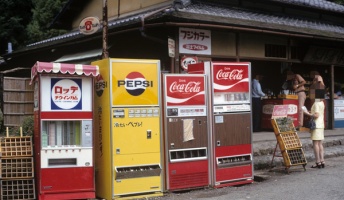 【懐古】この30代にはクッソ懐かしい画像wwwwwwwwwww
