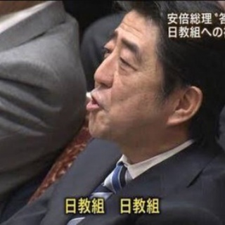 なんJ政治ネタまとめ