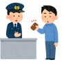一般人「4万入った財布を拾った！警察に届けたろ！」 → 警察が4万円をネコババして、金額を1218円と虚偽記載してしまう…