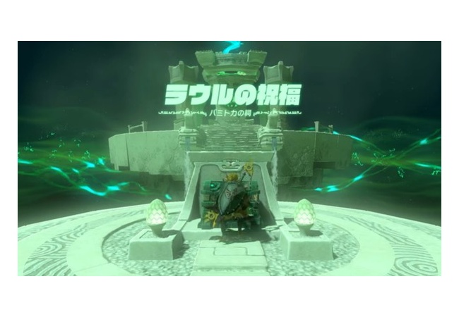 ティアキンワイ「お、祠あるな。どれ今回のパズルはっと…」