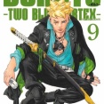 「BORUTO」のうちはサスケという、主人公の師匠としてほぼ完璧なキャラｗｗｗｗ