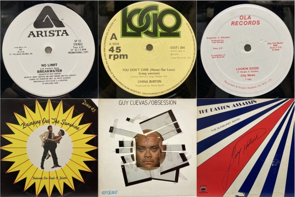 ディスクユニオン渋谷ジャズ/レアグルーヴ館 - SOUL / RARE GROOVE