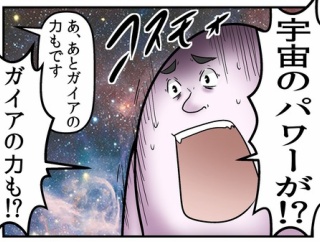 僕の元にくるヤバイ依頼の話