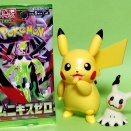 【メガジガルデexやニャースexなどを収録】ポケモンカードゲーム MEGA 拡張パック「ムニキスゼロ」 開封レビュー