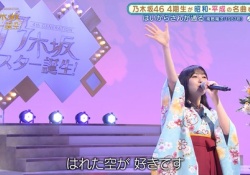 【画像】南野陽子を歌った北川悠理ちゃん、ガチで似合い過ぎてしまうwwwwwwwwwww