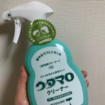 鼻から猫の毛