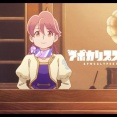 アポカリプスホテルとかいう名作アニメ