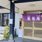 釧路のグルメブログ