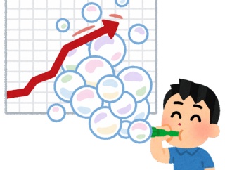 Google、時価総額でApple超え