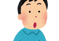 取扱注意 自作のハバネロスプレー作ってみたのですが想像以上の殺人兵器で自分自身がやられました グリーンらいふまとめ