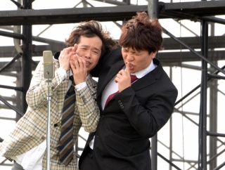 クロスバー直撃　解散を発表「明日から2人とも、それぞれ芸人を続けていきます」