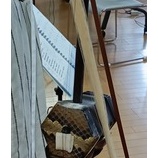 『二胡の演奏会がありましたぁ💕//薔薇の樹苑デイサービス』の画像