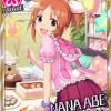 菜々「プロデューサー、七草粥できましたよー」モバＰ「おう」