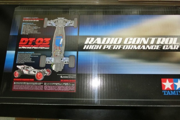 株式会社石井模型 ラジコン部のブログ For Car 19年03月