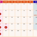 2026年7月　診療日