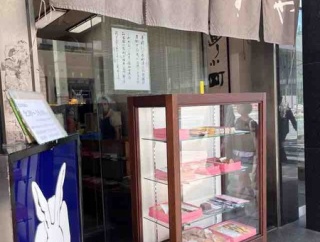 うさぎや 中央通り店＠日本橋