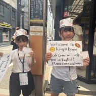 【心斎橋】ドーナツ店で小学生が英語で接客体験