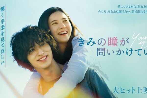 年代順にまとめた日本ドラマ動画無料視聴部屋 ラブチャンネル